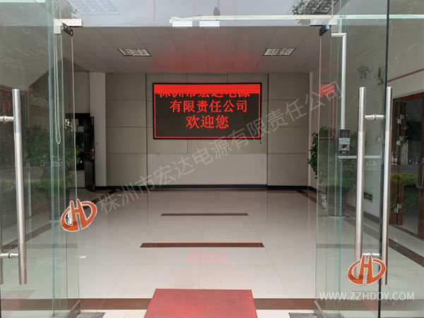 辦公區域外景（jǐng）2